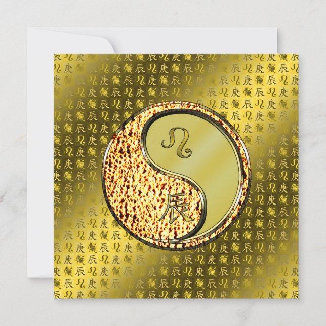 Leo & Metal Dragon Kort (Framsida)