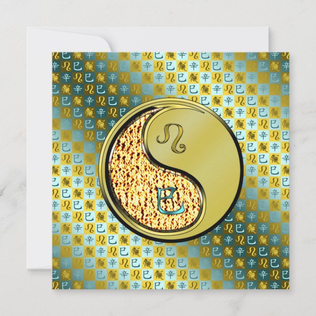 Leo & Metal Snake Kort (Framsida)