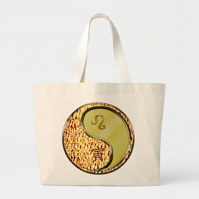 Leo & Metall Tiger Jumbo Tygkasse (Framsidan)