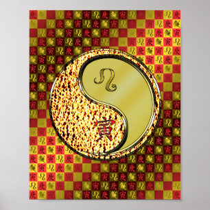 Leo & Metall Tiger Poster