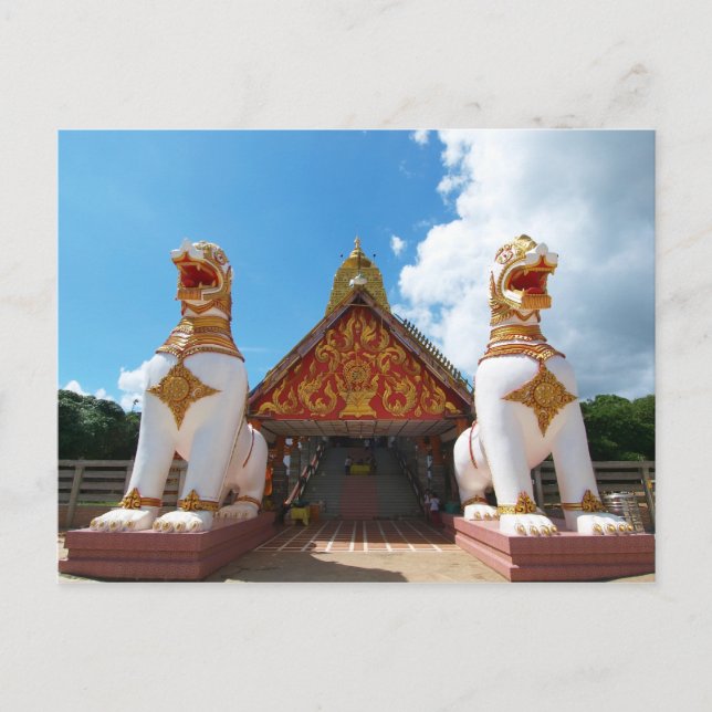 Leo ordningsvakt vykort (Framsida)