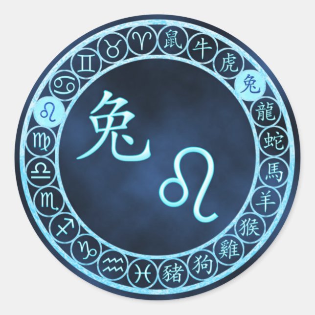 Leo/Rabbit Runt Klistermärke (Framsida)