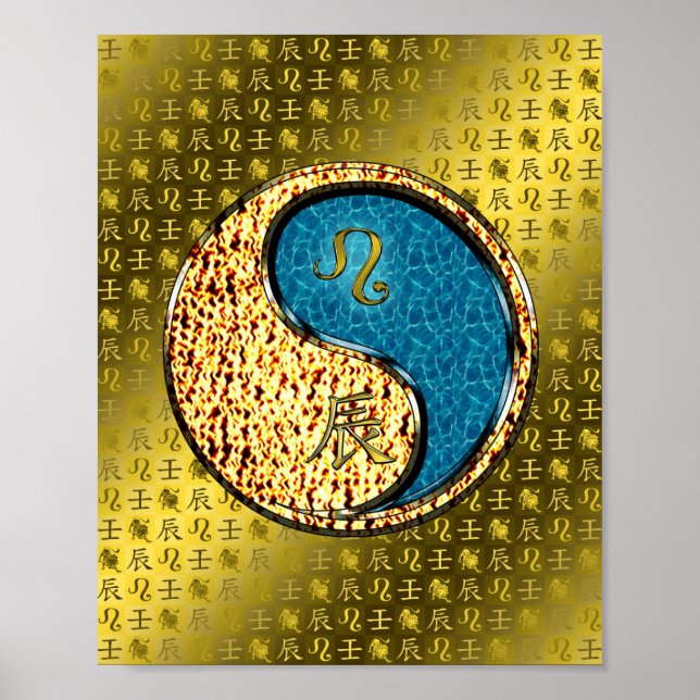 Leo & Vatten Dragon Poster (Framsidan)