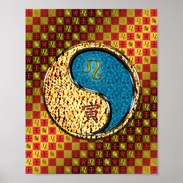 Leo & Vatten Tiger Poster (Framsidan)