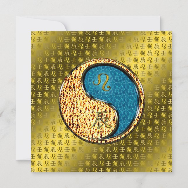 Leo & Water Dragon Kort (Framsida)