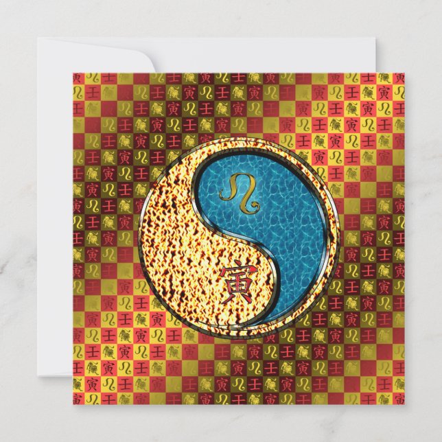 Leo & Water Tiger Kort (Framsida)