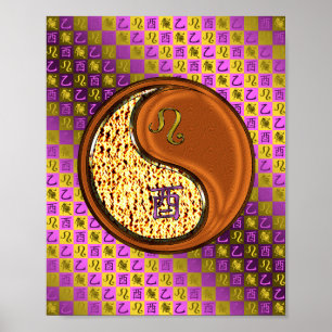 Leo & Wood Tupp Poster