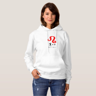 Leo zodiac-tecken t shirt