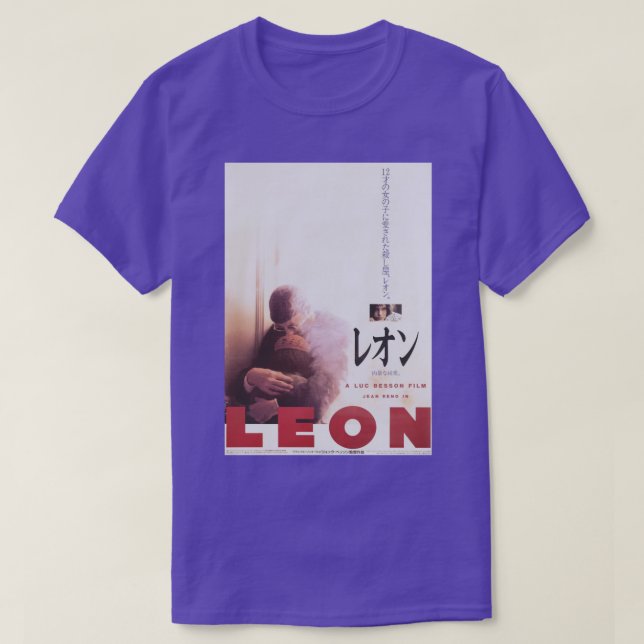 Leon, Professionellen japanska Poster T Shirt (Design framsida)