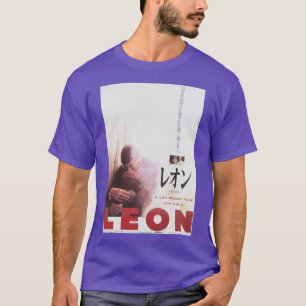 Leon, Professionellen japanska Poster T Shirt