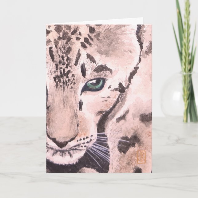 Leopard Watercolor Vignette Blank Kort (Framsida)
