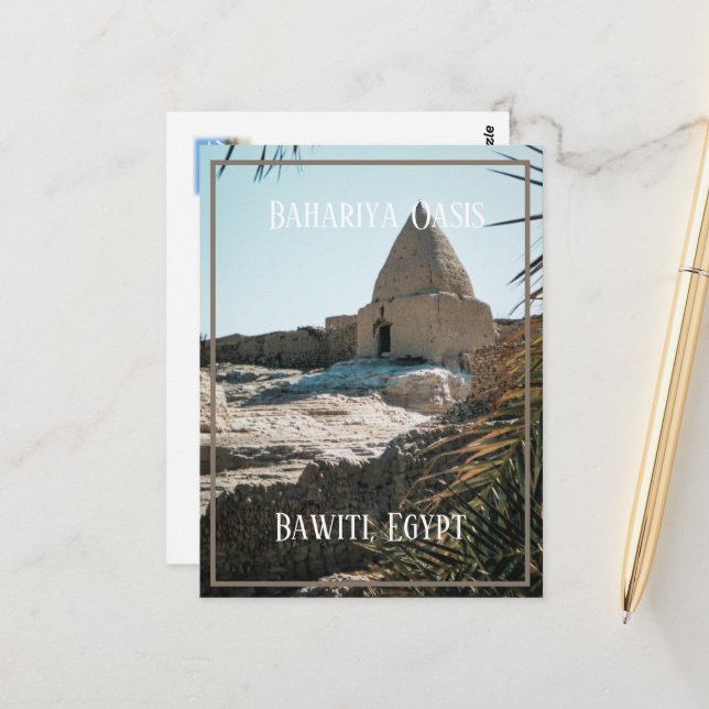 Lera Brick Byggnad, Bahariya Oasis, Egypten Vykort (Fram/Back In Situ)