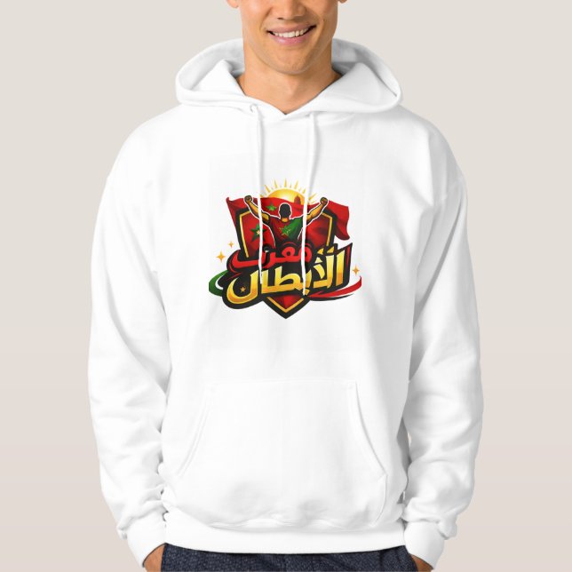 Les Lions de l’Atlas – Morocco Football Legendary  Hoodie (Framsida)