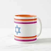 Lesbisk Israel Pride-flagga