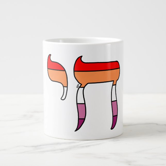 Lesbisk stolthet Flagga Chai Jumbo Mugg (Framsidan)