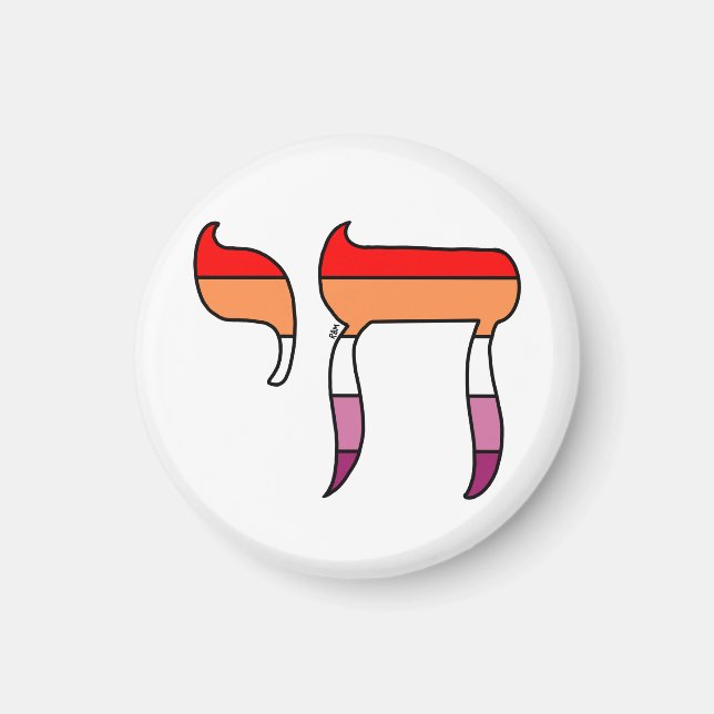 Lesbisk stolthet Flagga Chai Magnet (Framsidan)
