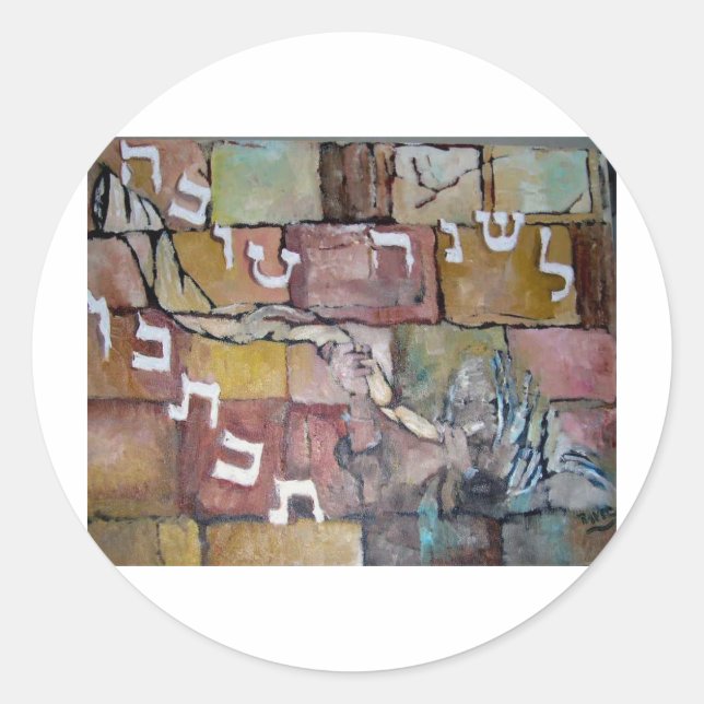 Le'Shanah Tovah Runt Klistermärke (Framsida)