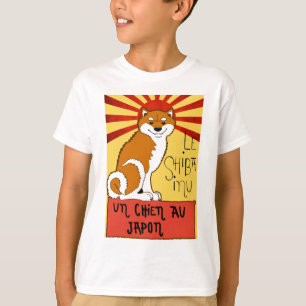 LeShiba Tee