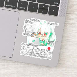Let's Learn Japanese! 日本語を勉強しよう! Klistermärken