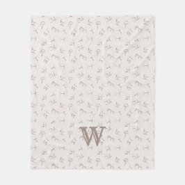 Lettered Cattle Brand Tan Fleecefilt