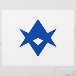 Letterhead med Flagga av Toyota City, Japan Brevhuvud