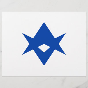 Letterhead med Flagga av Toyota City, Japan Brevhuvud