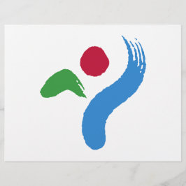 Letterhead med Flagga i Söul, Sydkorea Brevhuvud