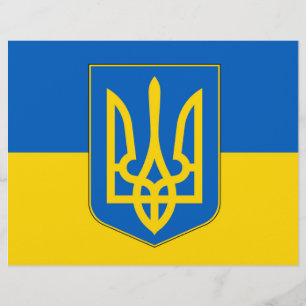 Letterhead med Flagga i Ukraina