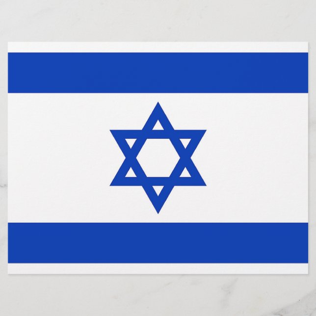Letterhead med Flagga Israel (Framsida)