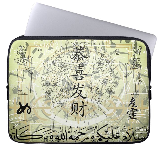 Lettering Laptop Fodral (Framsidan)