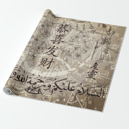 Lettering Presentpapper