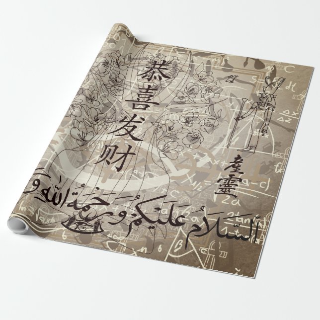 Lettering Presentpapper (Utrullad)