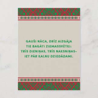 Lettisk julfolkmusik Sång Latviesu Tautasdziesma Helg Vykort