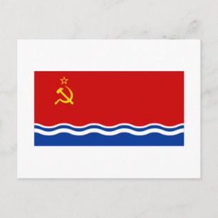 Lettiska SSR-Flagga Vykort