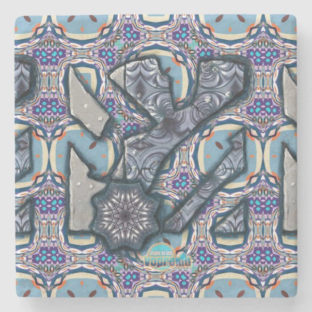 Levande Metall nr 2 av Alexandra Cook alias Linand Stenunderlägg (Framsidan)