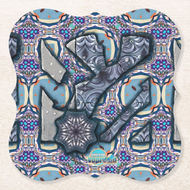 Levande Metall nr 2 Underlägg Papper (Framsida)