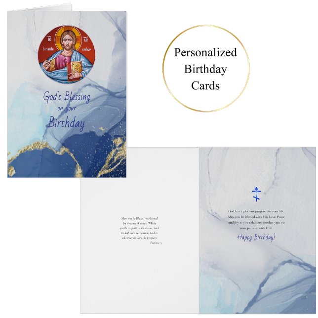 Levande ortodoxa kristna födelsedagen i Vatten Hälsningskort (Skapare uppladdad)