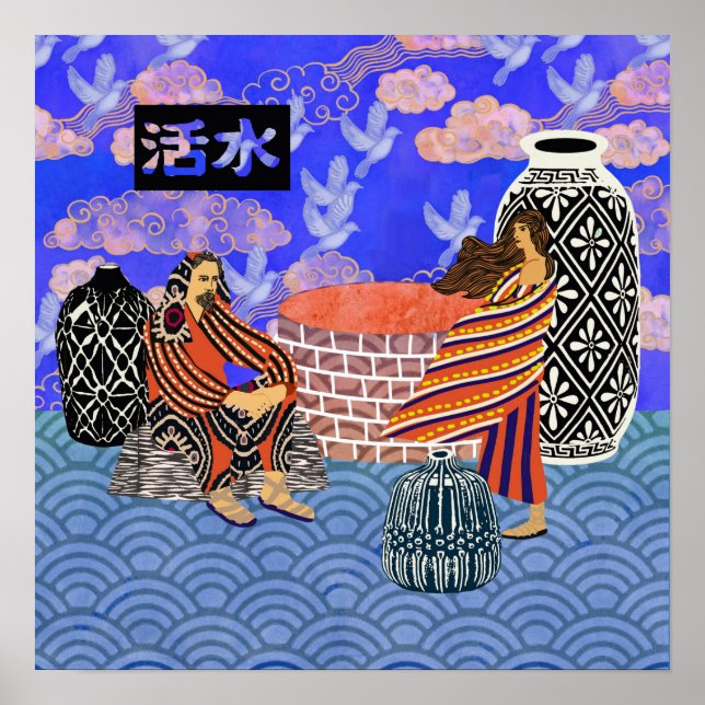 Levande Vatten Poster (Framsidan)