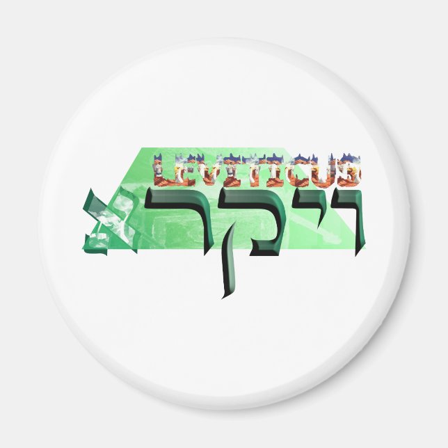 Leviticus Magnet (Framsidan)