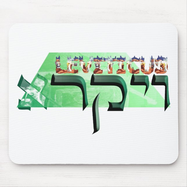 Leviticus Musmatta (Framsidan)