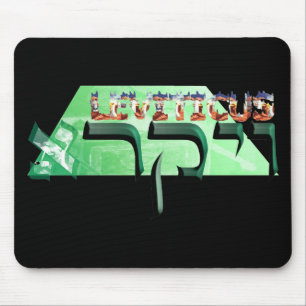 Leviticus Musmatta