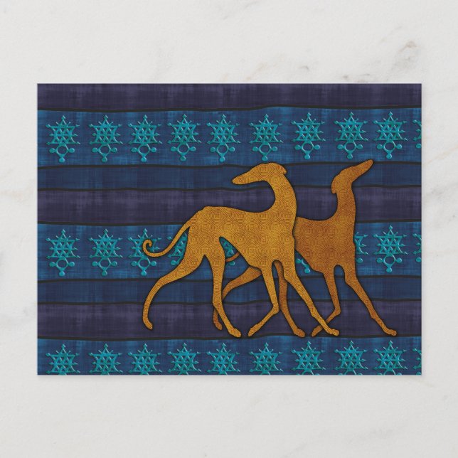 Lévrier azawakh vykort (Framsida)