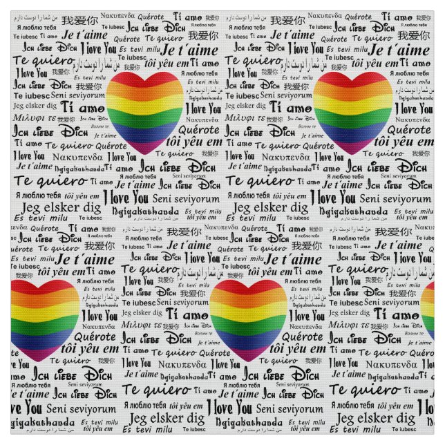 LGBT älskar jag dig Tyg (Provkarta)