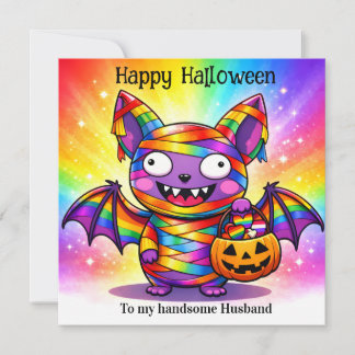 🎃🌈 LGBT Glad Gayoween — Queer Kuslig Inbjudningar