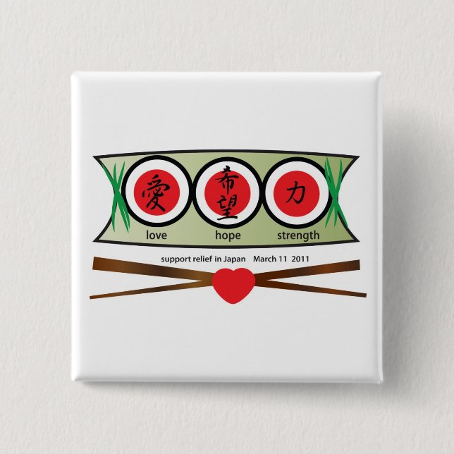 Lhs-Sushimaträtt Knapp (Framsida)