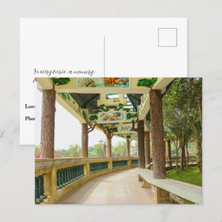 Li Garden-serien: där naturen möter konst Vykort