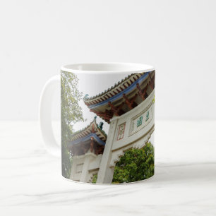 Li Garden-serien: Gateway of Serenity Kaffemugg