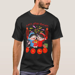 Li Xi Me Snälla, Tiger 2022 Kids - vietnamesisk Lu T Shirt