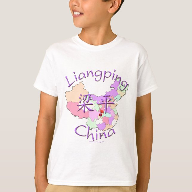 Liangping-China T-shirt (Framsida)