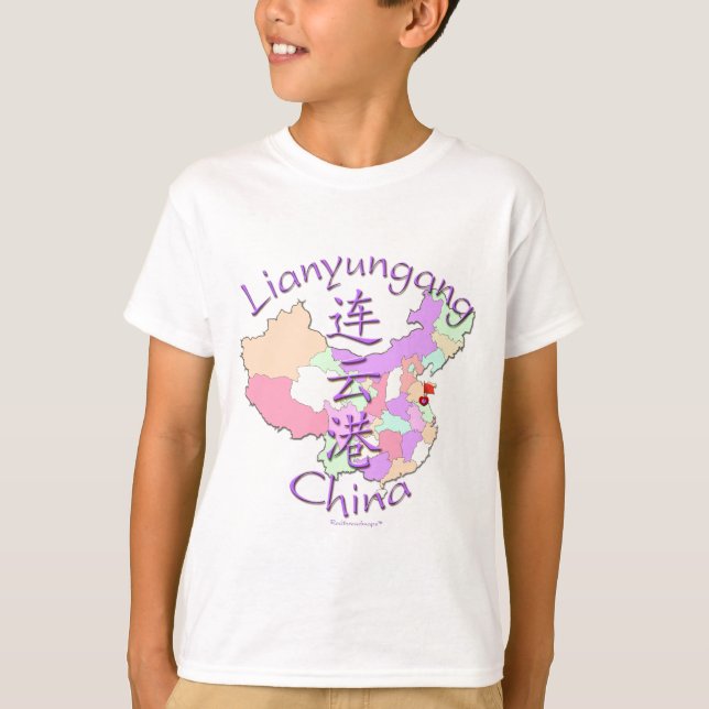 Lianyungang china t-shirt (Framsida)